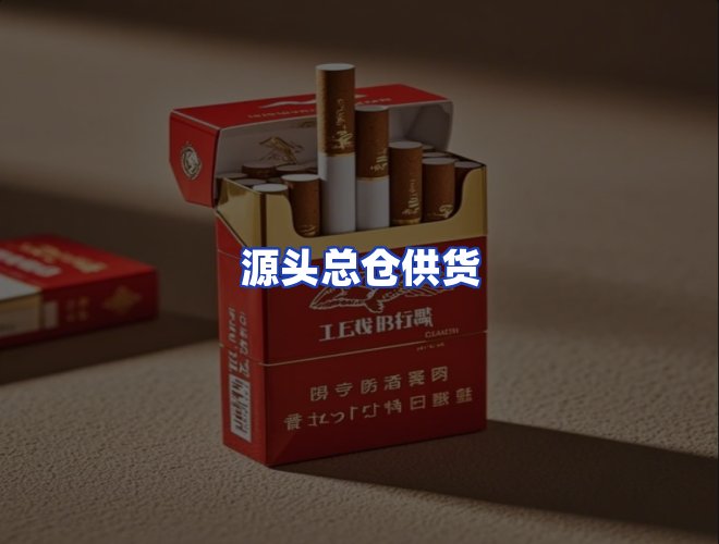 服务优势